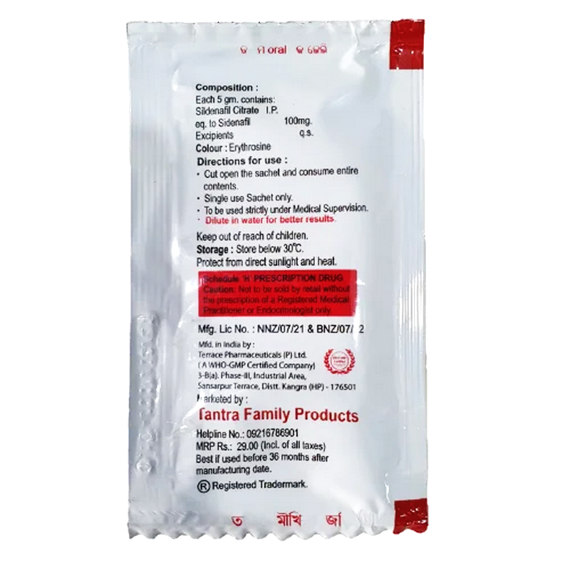 Tantra Oral Jelly Single Dose Sachet 5gm