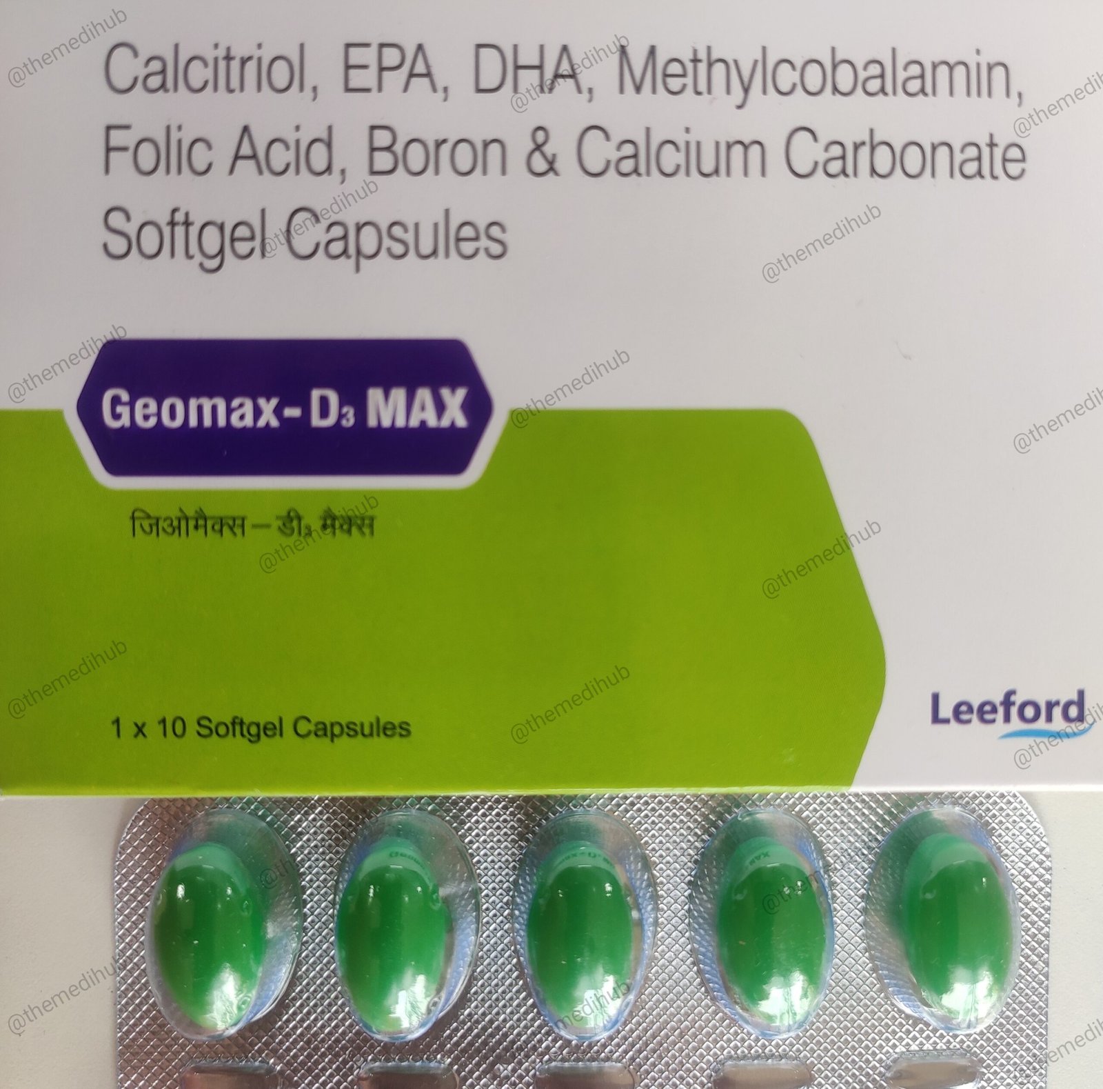 Geomax D3 Max Softgel Capsules