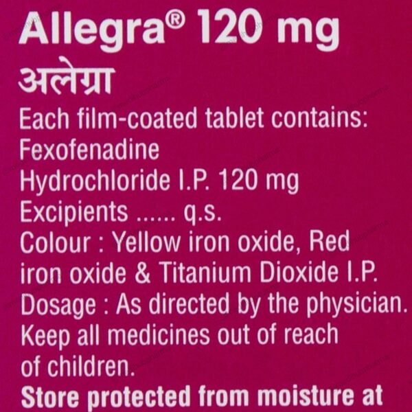 Allegra 120mg Tablet 10 Tab Strip