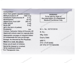 Meganeuron OD Plus Capsule 10 Cap Strip