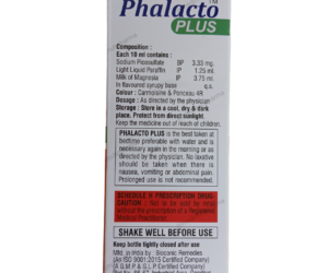 Phalacto Plus Syrup 170 ml