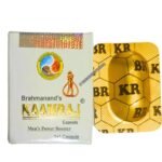 Brahmanand's Kaamraj Capsules 01 Capsule