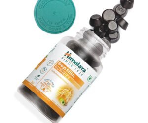 Himalaya Septilin Gummies 30 Gummies Pack For Immunity Support