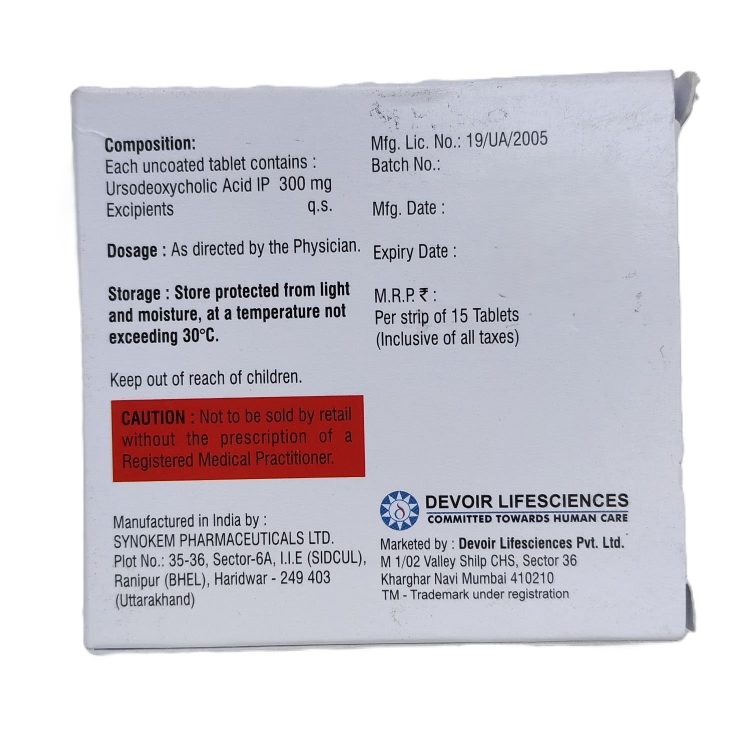 Ursoease 300 Tablet 15 Tab Strip