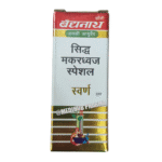 Siddha Makardhwaj Special with Gold 25 Tab Pack