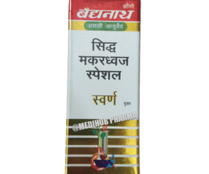 Siddha Makardhwaj Special with Gold 25 Tab Pack